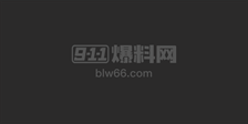 鹅厂PPT大瓜！腾讯PCG秘书 卢琪 开着男友的车带着别的男人睡自己的床 男友实名PPT曝光！